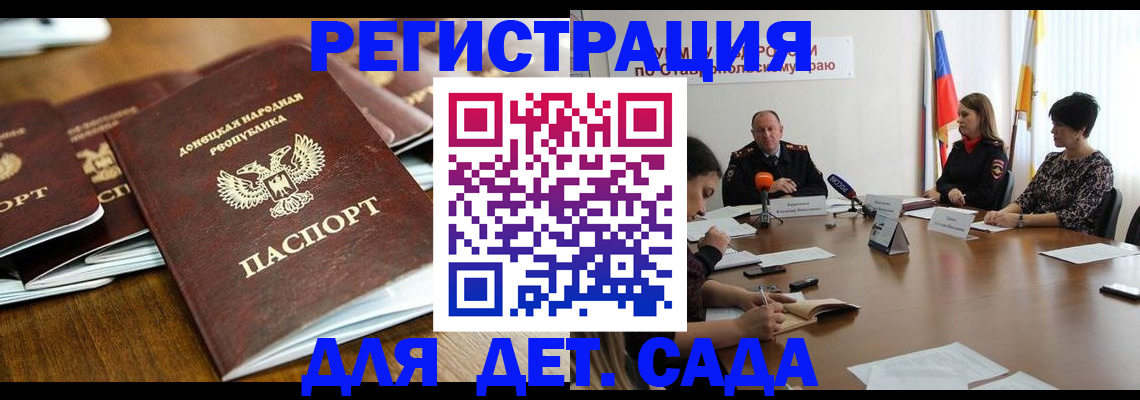 пропишу в квартире в Ясном